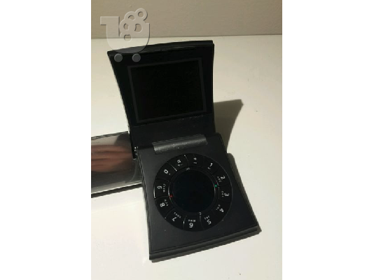 Bang & Olufsen Serene - Black